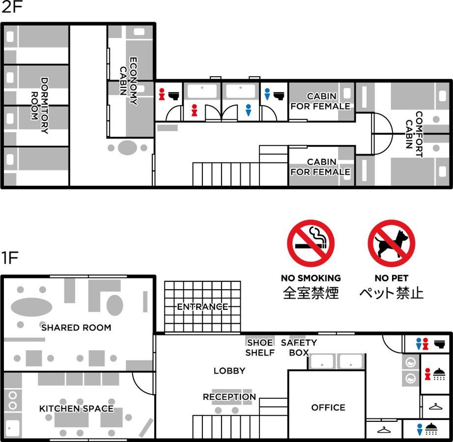 宿 Inn Tek-Tek Sanuki  Exterior foto